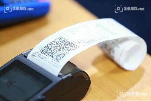 НӨАТ-ын сугалааны азтанууд тодорлоо